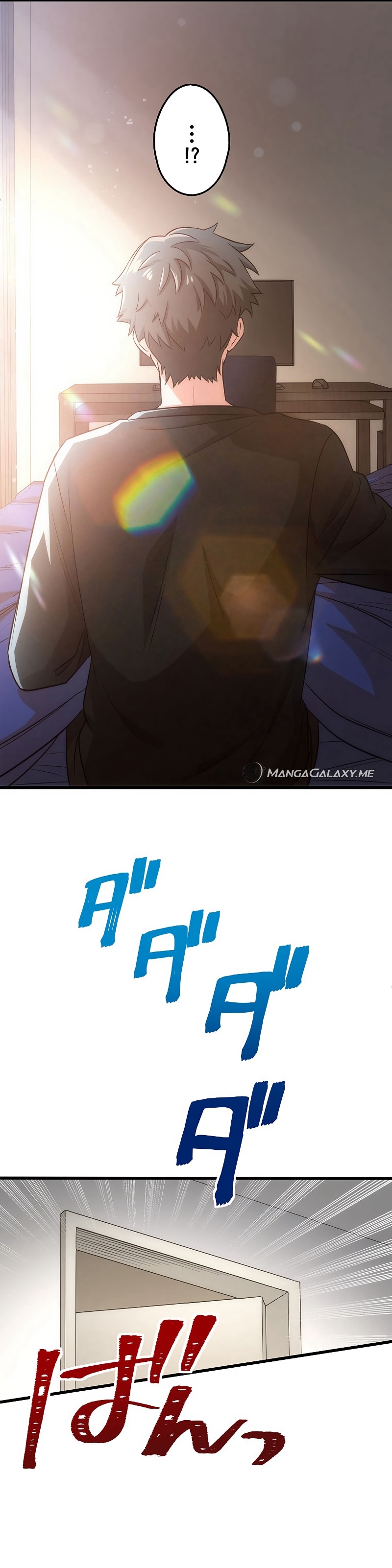 Kikanshita S-Kyuu Boukensha No Quest Seikatsu chapter 1 page 70