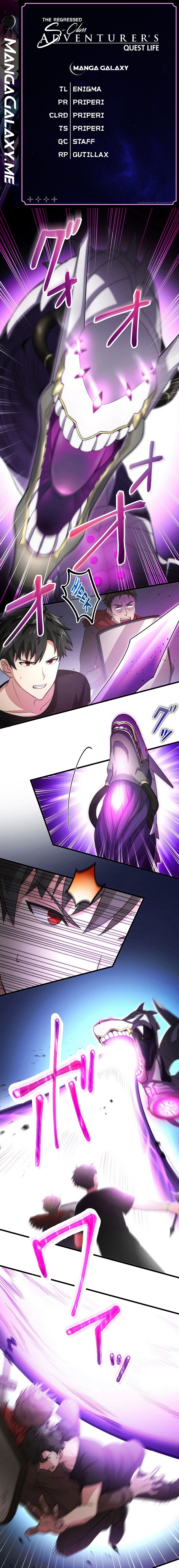 Kikanshita S-Kyuu Boukensha No Quest Seikatsu chapter 10 page 1