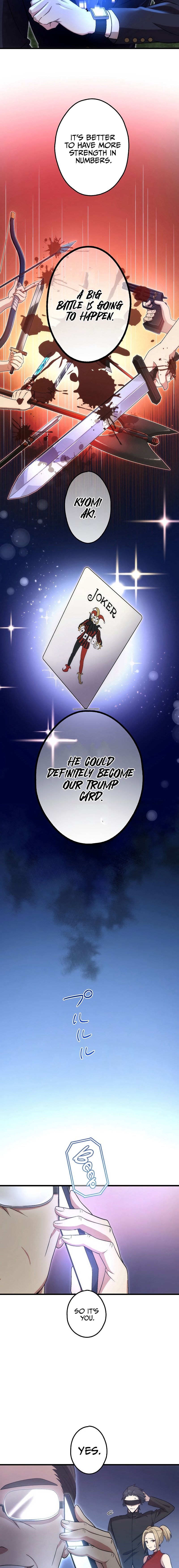 Kikanshita S-Kyuu Boukensha No Quest Seikatsu chapter 10 page 21