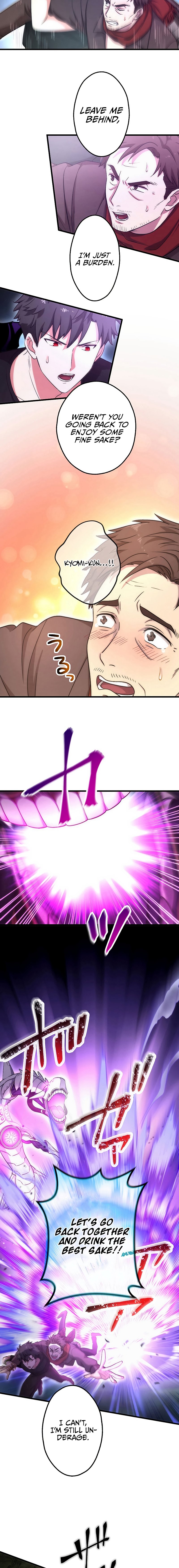 Kikanshita S-Kyuu Boukensha No Quest Seikatsu chapter 10 page 3