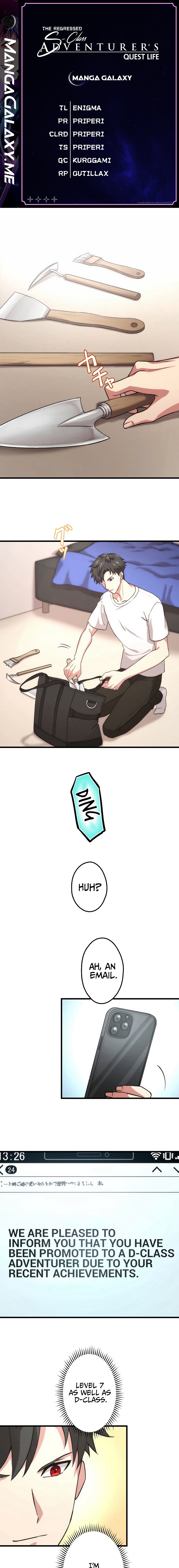 Kikanshita S-Kyuu Boukensha No Quest Seikatsu chapter 11 page 1