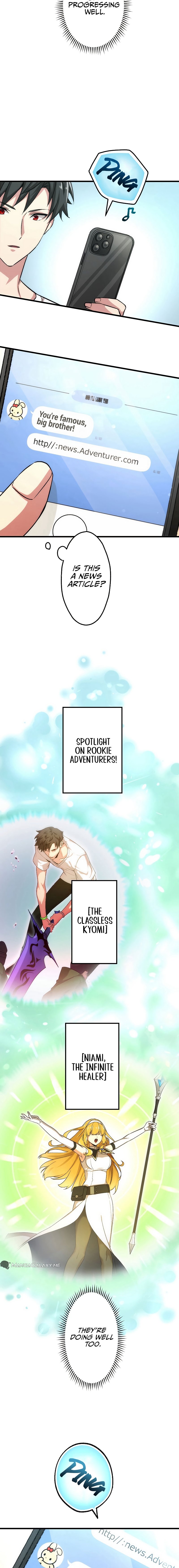 Kikanshita S-Kyuu Boukensha No Quest Seikatsu chapter 11 page 2