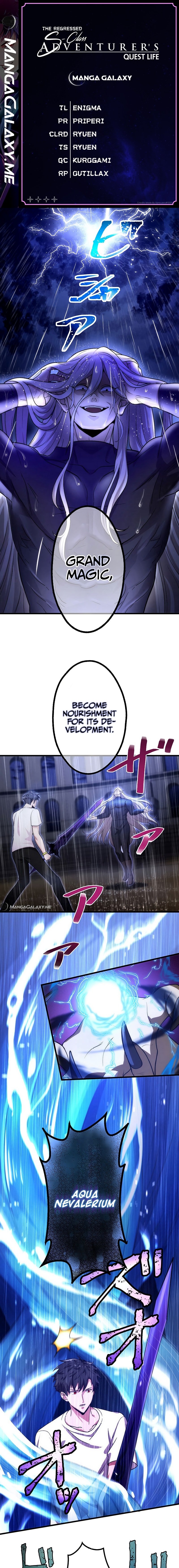 Kikanshita S-Kyuu Boukensha No Quest Seikatsu chapter 12 page 1