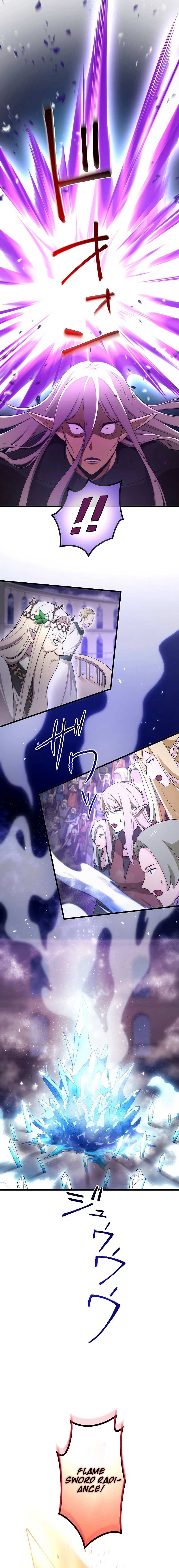 Kikanshita S-Kyuu Boukensha No Quest Seikatsu chapter 12 page 12