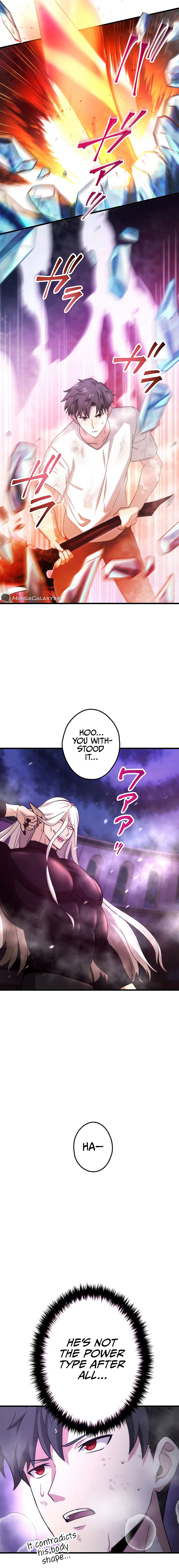 Kikanshita S-Kyuu Boukensha No Quest Seikatsu chapter 12 page 13