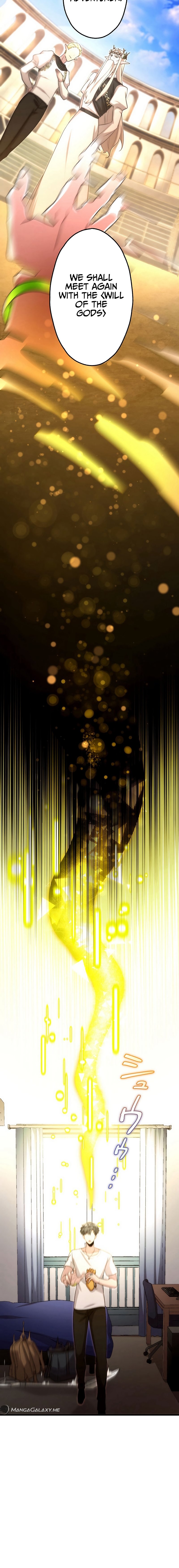 Kikanshita S-Kyuu Boukensha No Quest Seikatsu chapter 12 page 27