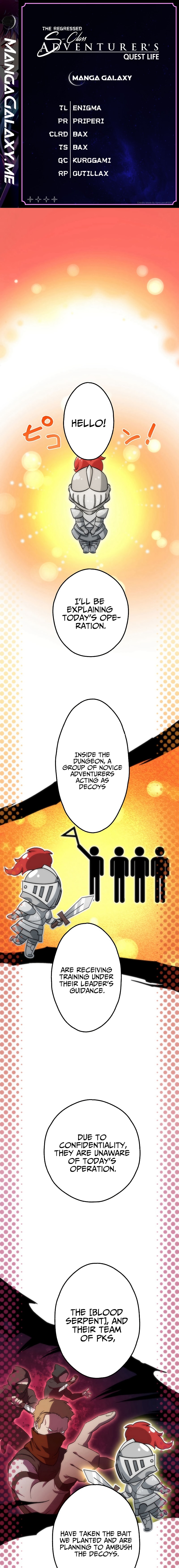 Kikanshita S-Kyuu Boukensha No Quest Seikatsu chapter 14 page 1