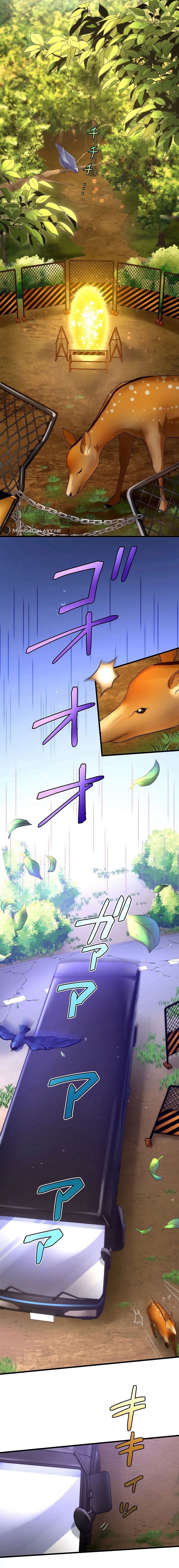 Kikanshita S-Kyuu Boukensha No Quest Seikatsu chapter 14 page 10