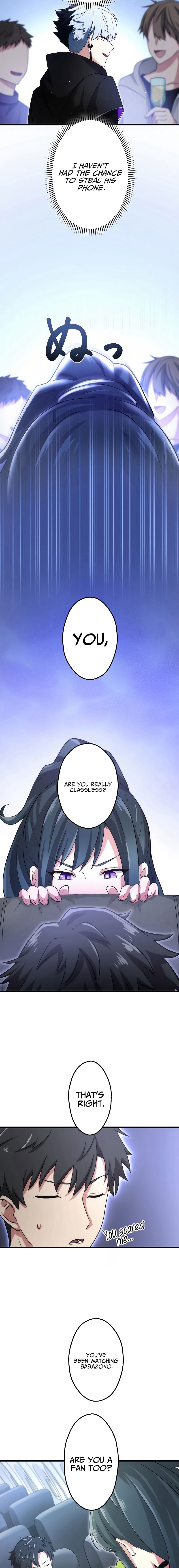 Kikanshita S-Kyuu Boukensha No Quest Seikatsu chapter 14 page 4