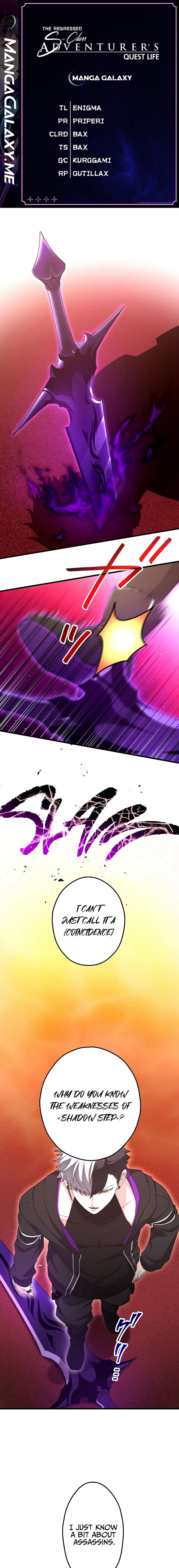 Kikanshita S-Kyuu Boukensha No Quest Seikatsu chapter 16 page 1