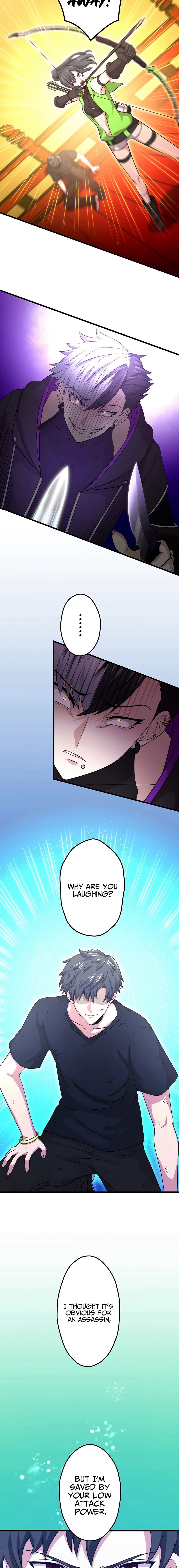 Kikanshita S-Kyuu Boukensha No Quest Seikatsu chapter 16 page 11