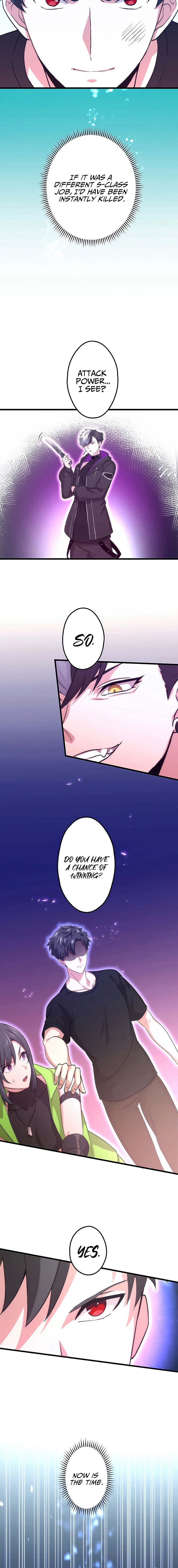 Kikanshita S-Kyuu Boukensha No Quest Seikatsu chapter 16 page 12