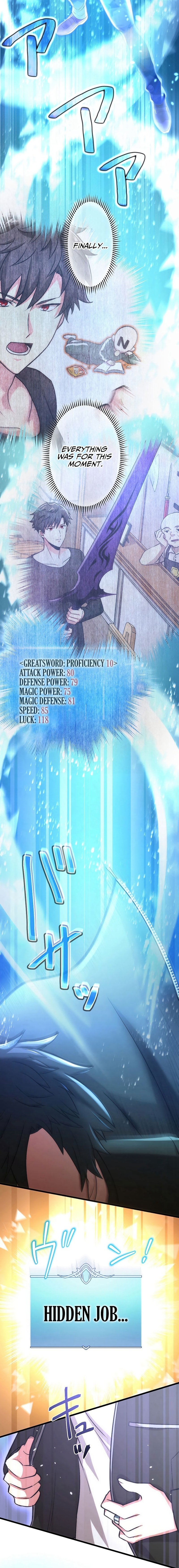 Kikanshita S-Kyuu Boukensha No Quest Seikatsu chapter 16 page 15