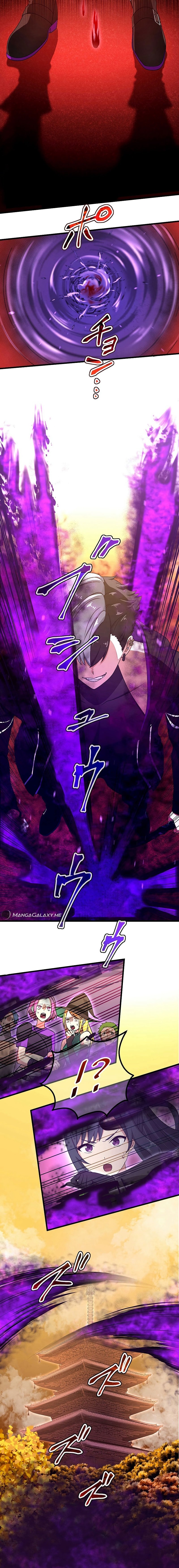 Kikanshita S-Kyuu Boukensha No Quest Seikatsu chapter 16 page 3