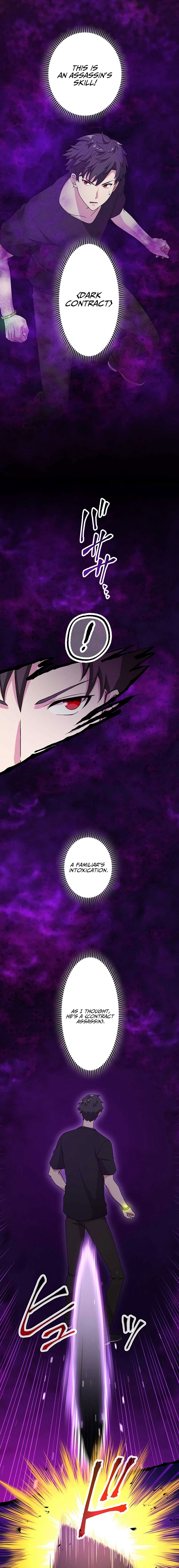 Kikanshita S-Kyuu Boukensha No Quest Seikatsu chapter 16 page 4