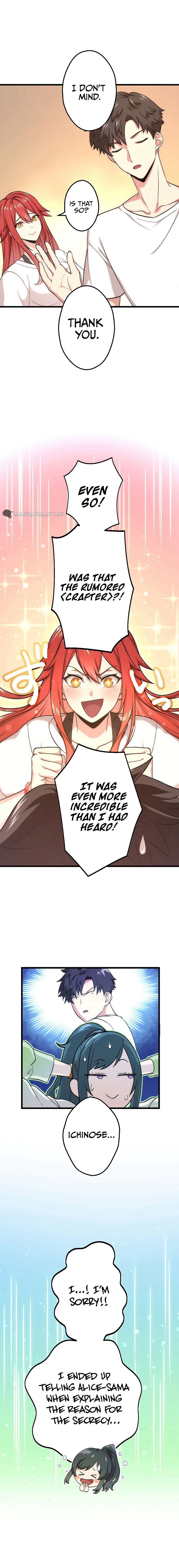 Kikanshita S-Kyuu Boukensha No Quest Seikatsu chapter 18 page 17