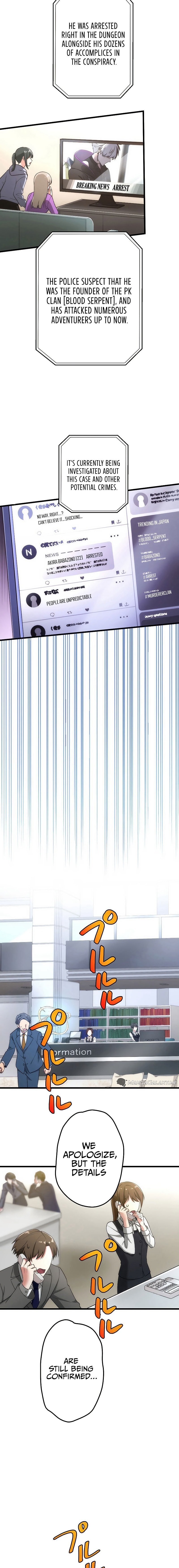 Kikanshita S-Kyuu Boukensha No Quest Seikatsu chapter 18 page 2