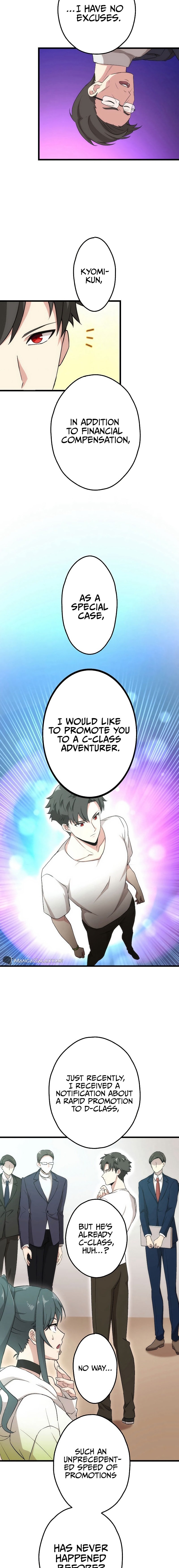 Kikanshita S-Kyuu Boukensha No Quest Seikatsu chapter 18 page 8