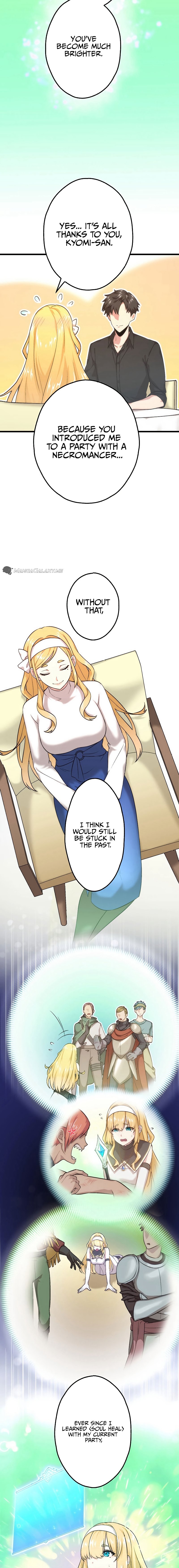 Kikanshita S-Kyuu Boukensha No Quest Seikatsu chapter 19 page 7