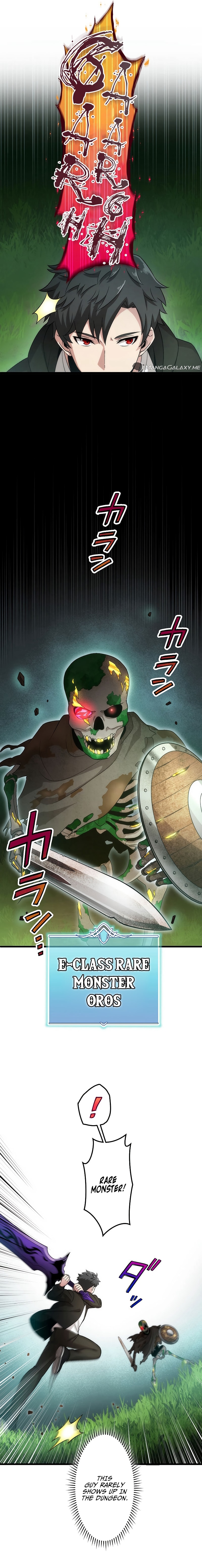 Kikanshita S-Kyuu Boukensha No Quest Seikatsu chapter 2 page 16