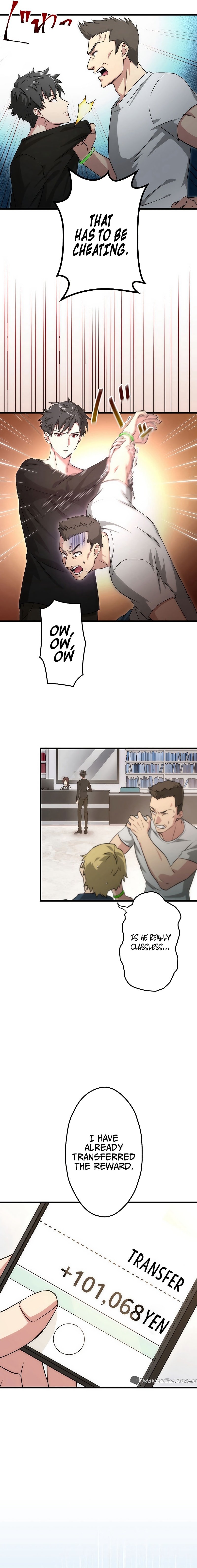 Kikanshita S-Kyuu Boukensha No Quest Seikatsu chapter 2 page 22