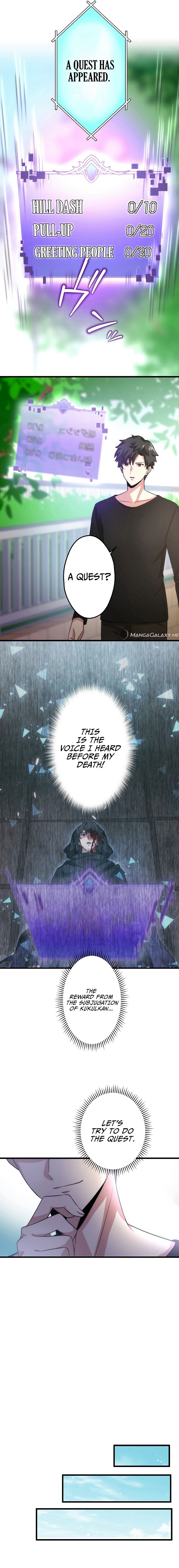 Kikanshita S-Kyuu Boukensha No Quest Seikatsu chapter 2 page 4