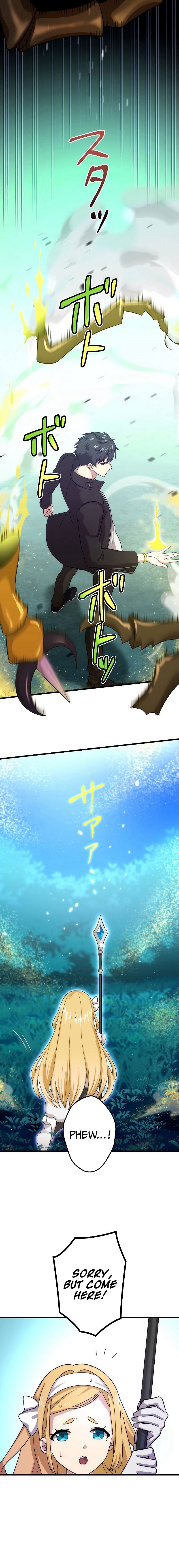 Kikanshita S-Kyuu Boukensha No Quest Seikatsu chapter 21 page 14