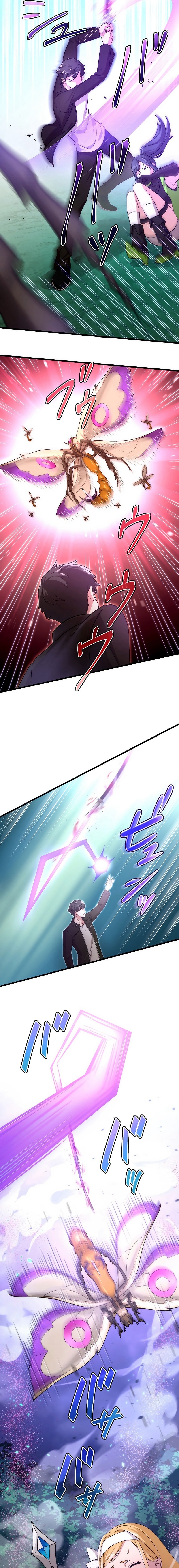 Kikanshita S-Kyuu Boukensha No Quest Seikatsu chapter 21 page 2