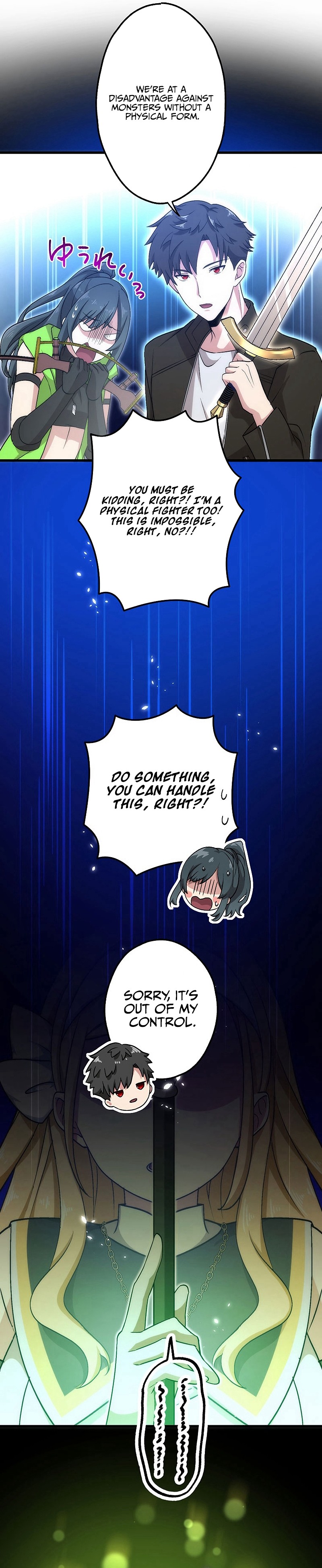 Kikanshita S-Kyuu Boukensha No Quest Seikatsu chapter 22 page 11