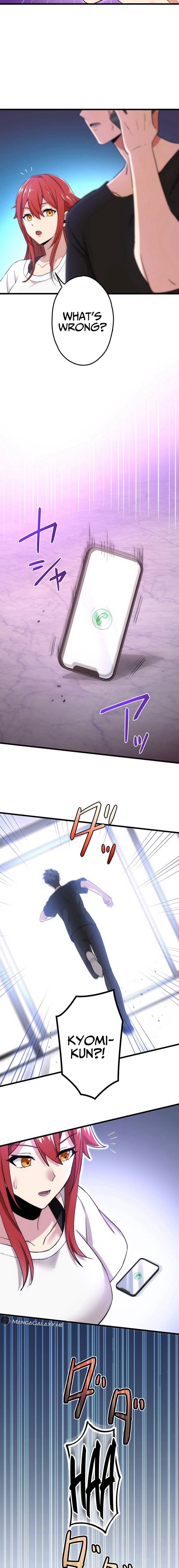 Kikanshita S-Kyuu Boukensha No Quest Seikatsu chapter 24 page 16