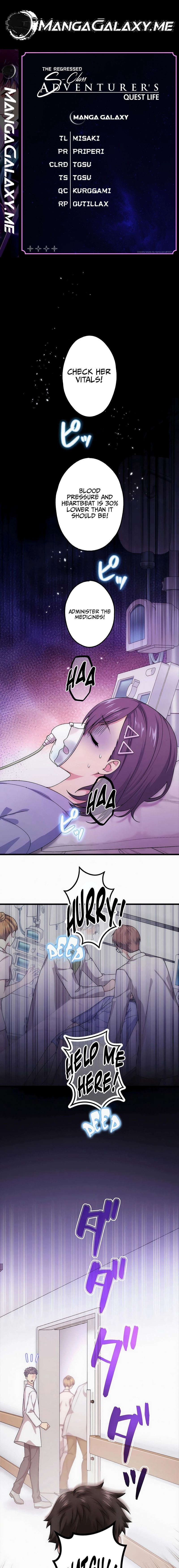 Kikanshita S-Kyuu Boukensha No Quest Seikatsu chapter 25 page 1