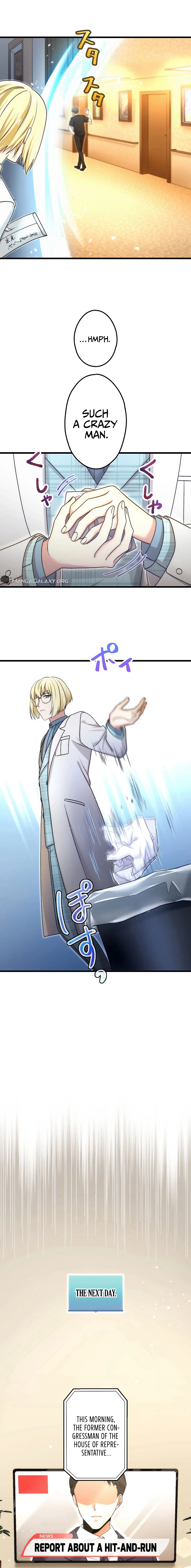 Kikanshita S-Kyuu Boukensha No Quest Seikatsu chapter 27 page 5