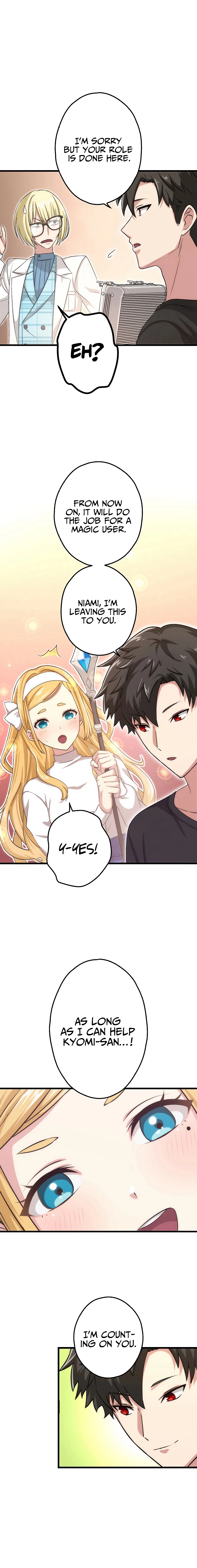 Kikanshita S-Kyuu Boukensha No Quest Seikatsu chapter 29 page 10