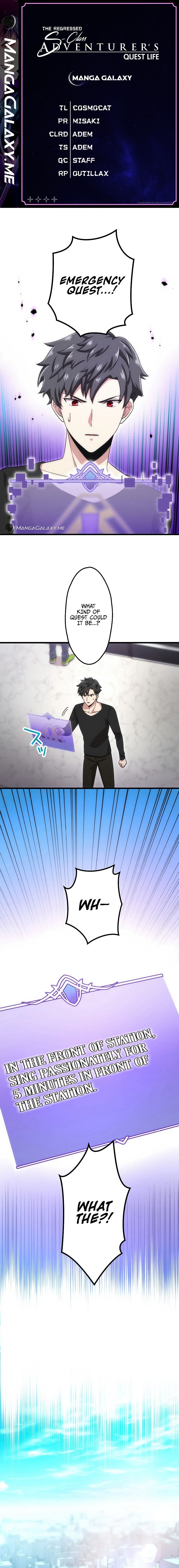 Kikanshita S-Kyuu Boukensha No Quest Seikatsu chapter 3 page 1