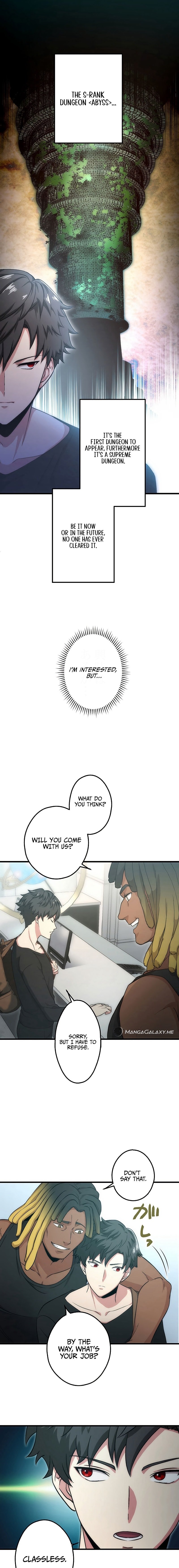 Kikanshita S-Kyuu Boukensha No Quest Seikatsu chapter 3 page 10