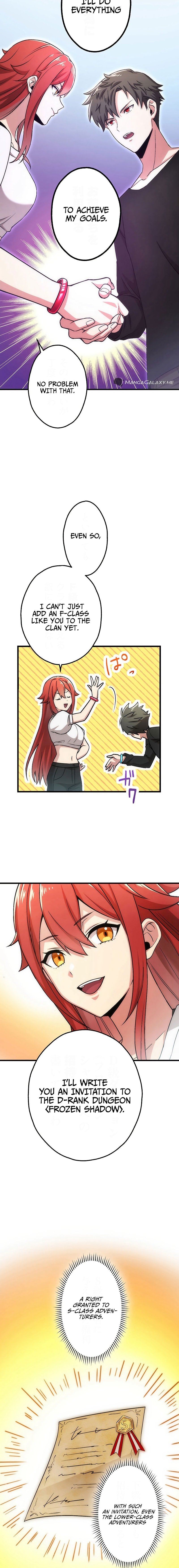 Kikanshita S-Kyuu Boukensha No Quest Seikatsu chapter 3 page 16