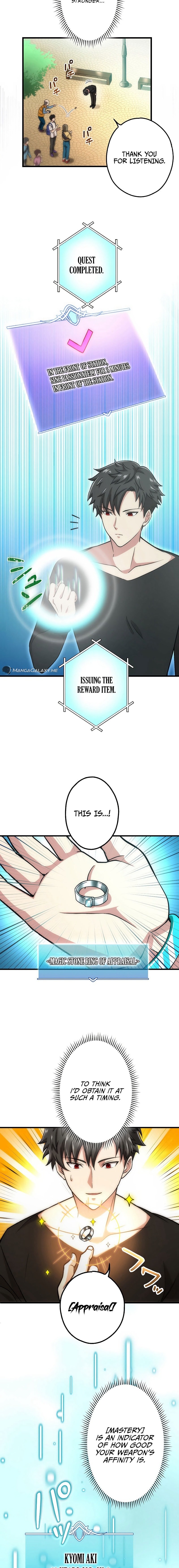 Kikanshita S-Kyuu Boukensha No Quest Seikatsu chapter 3 page 3