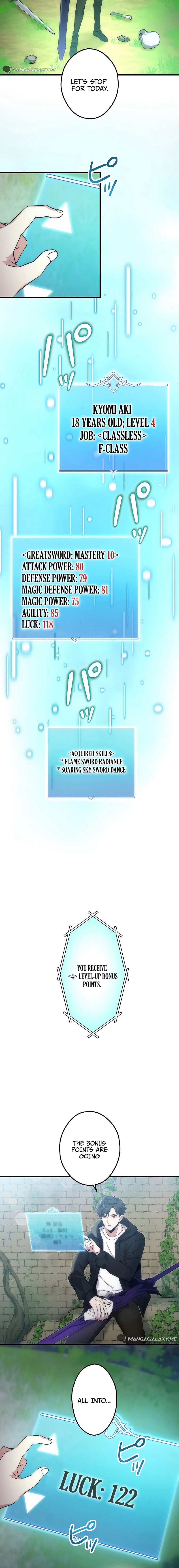 Kikanshita S-Kyuu Boukensha No Quest Seikatsu chapter 3 page 6