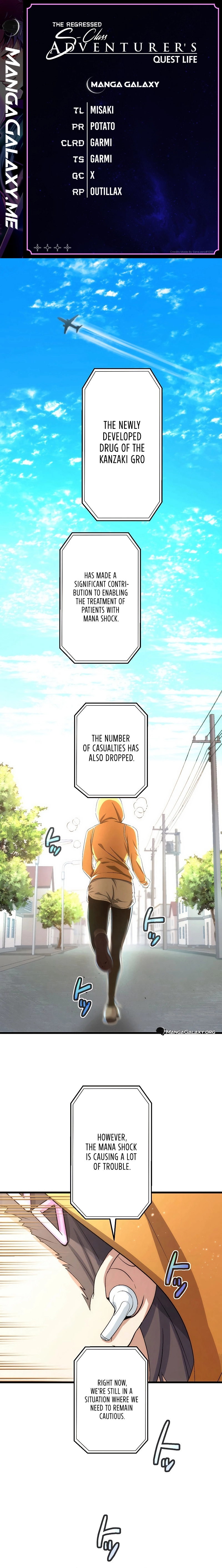 Kikanshita S-Kyuu Boukensha No Quest Seikatsu chapter 30 page 1