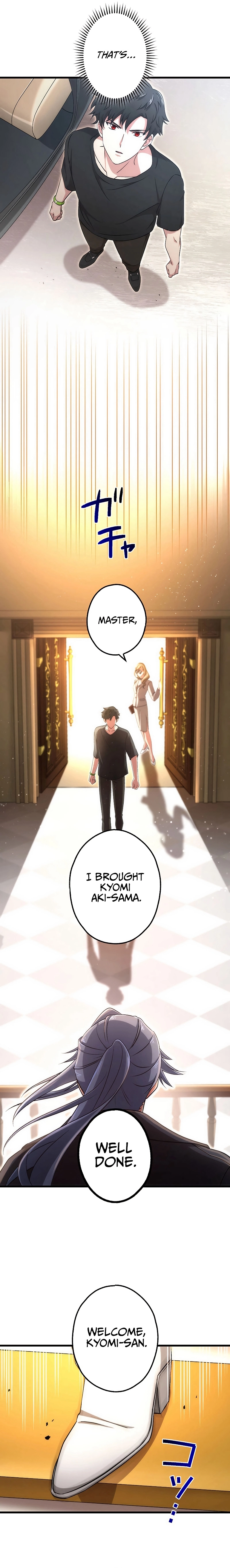 Kikanshita S-Kyuu Boukensha No Quest Seikatsu chapter 30 page 11