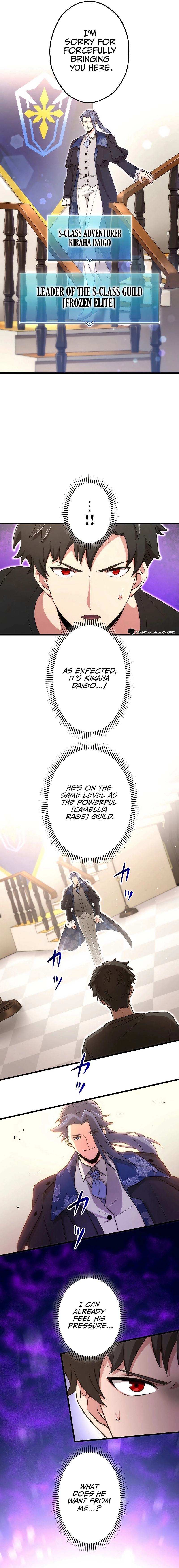 Kikanshita S-Kyuu Boukensha No Quest Seikatsu chapter 30 page 12