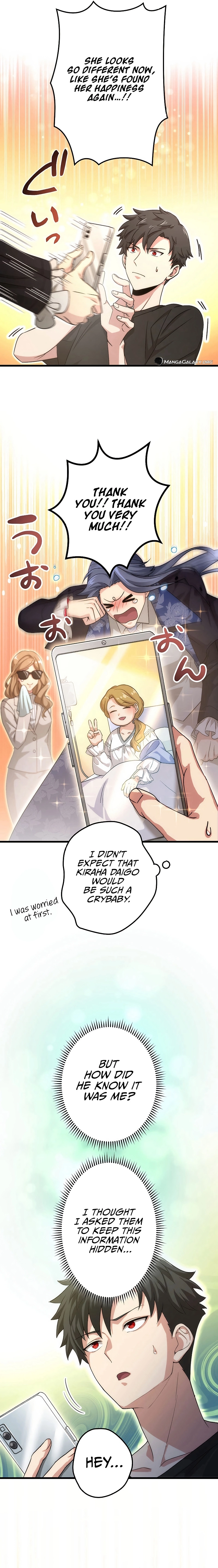 Kikanshita S-Kyuu Boukensha No Quest Seikatsu chapter 30 page 15