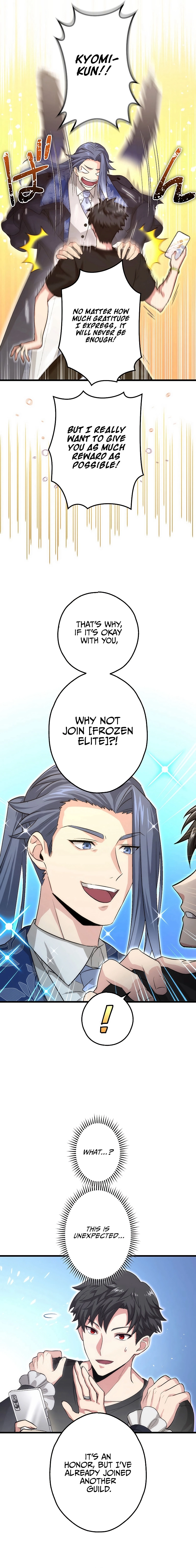 Kikanshita S-Kyuu Boukensha No Quest Seikatsu chapter 30 page 16