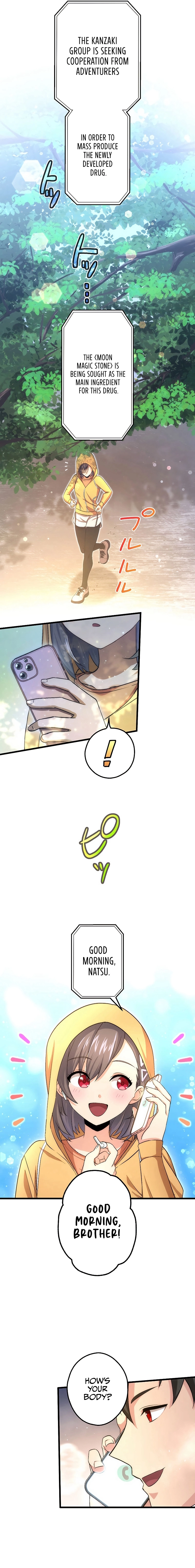 Kikanshita S-Kyuu Boukensha No Quest Seikatsu chapter 30 page 2