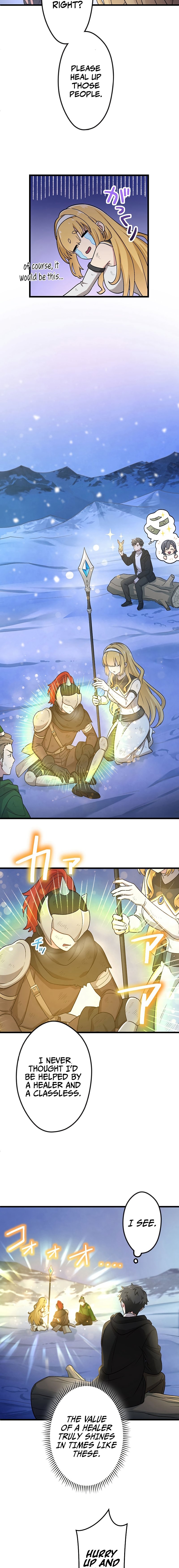 Kikanshita S-Kyuu Boukensha No Quest Seikatsu chapter 4 page 16