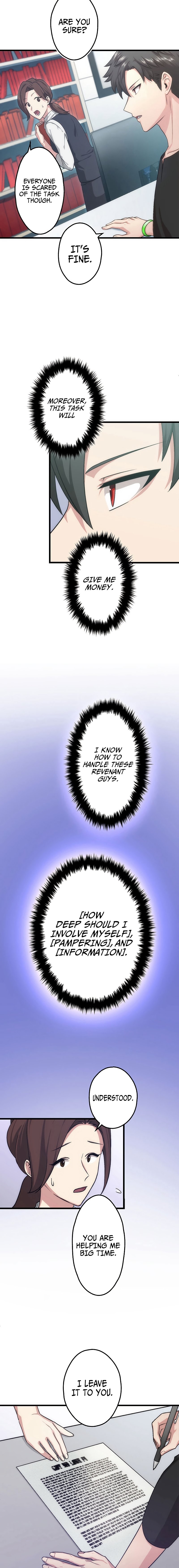 Kikanshita S-Kyuu Boukensha No Quest Seikatsu chapter 5 page 12