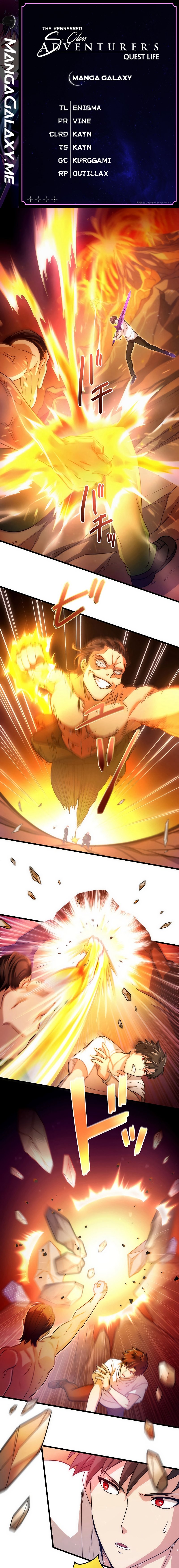 Kikanshita S-Kyuu Boukensha No Quest Seikatsu chapter 6 page 1