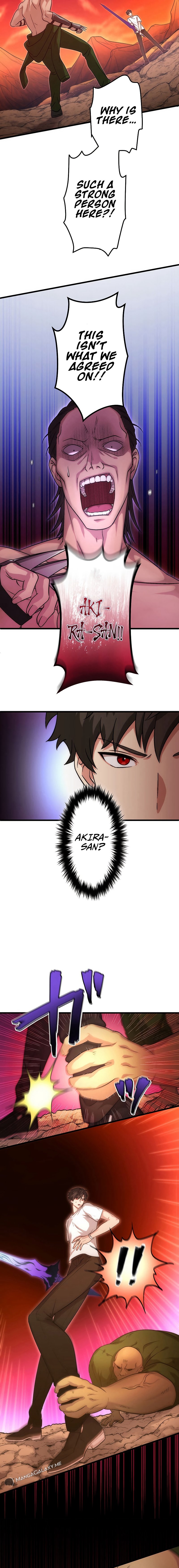 Kikanshita S-Kyuu Boukensha No Quest Seikatsu chapter 6 page 13