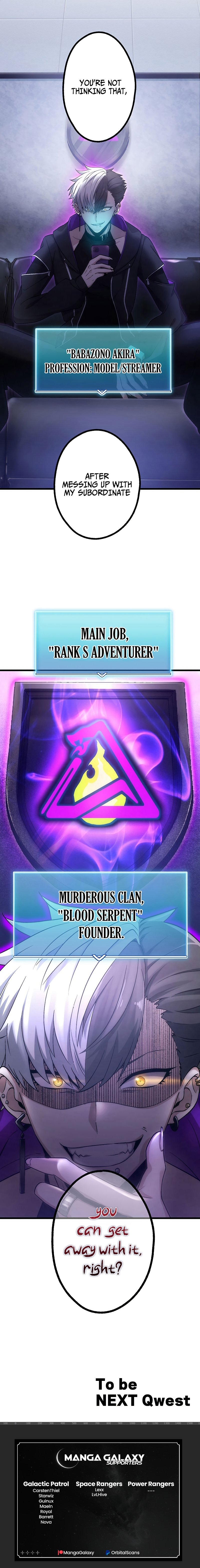 Kikanshita S-Kyuu Boukensha No Quest Seikatsu chapter 6 page 21