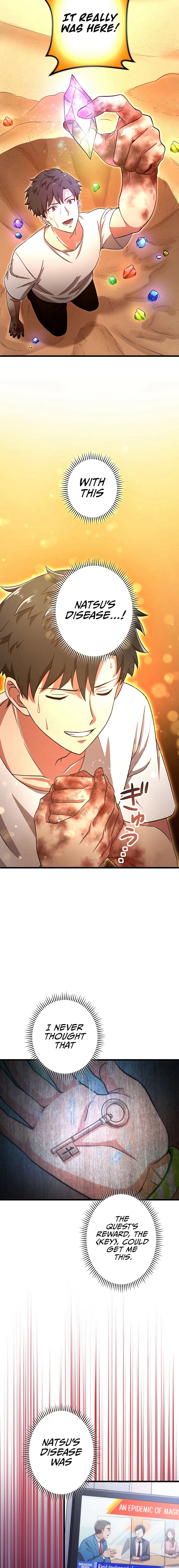 Kikanshita S-Kyuu Boukensha No Quest Seikatsu chapter 7 page 11